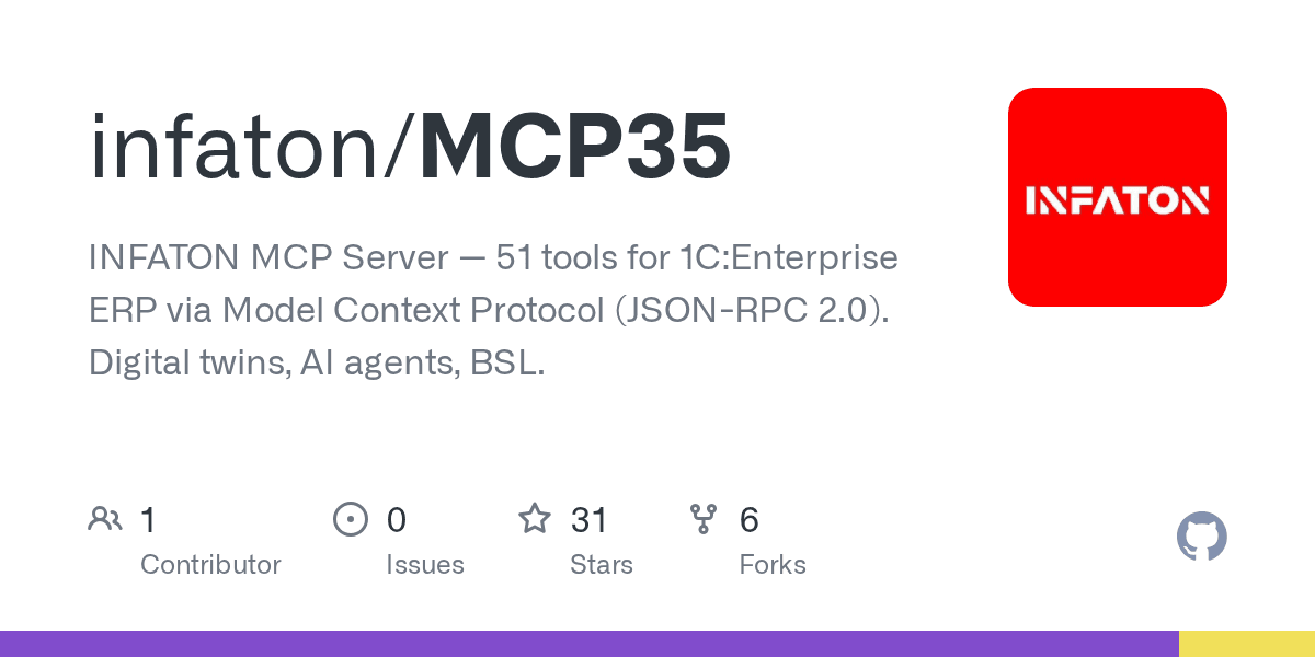 infaton/mcp35