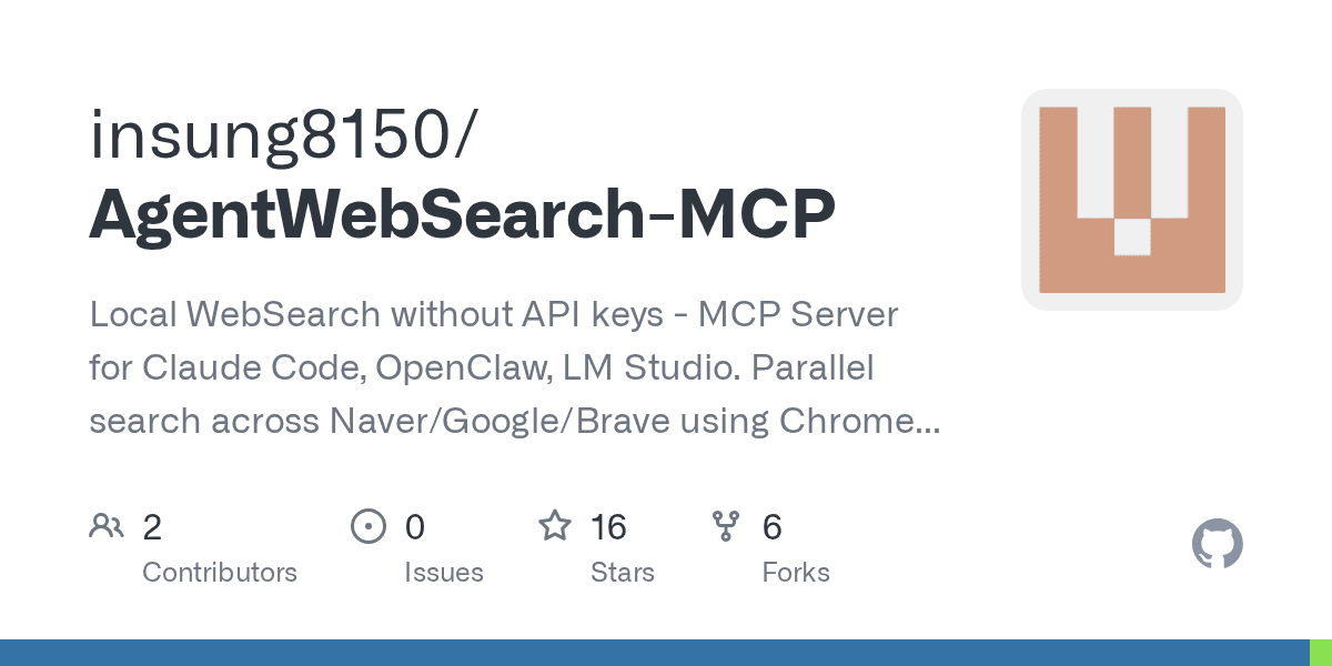 insung8150/agentwebsearch-mcp
