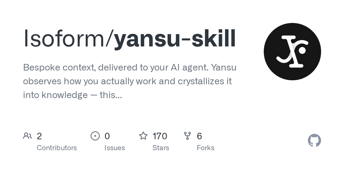 isoform/yansu-skill