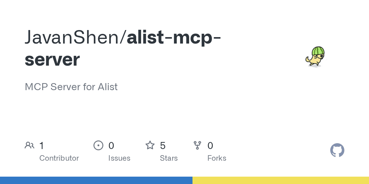 javanshen/alist-mcp-server