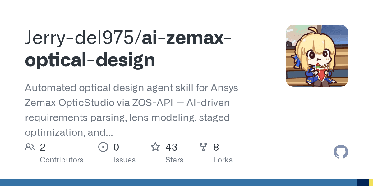 jerry-del975/ai-zemax-optical-design