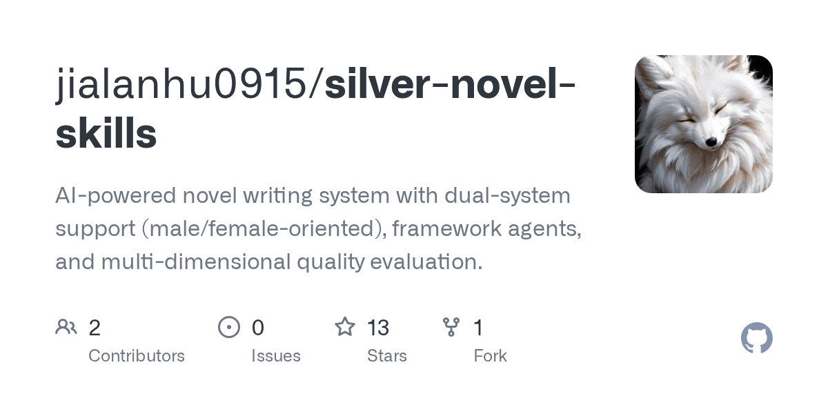 jialanhu0915/silver-novel-skills