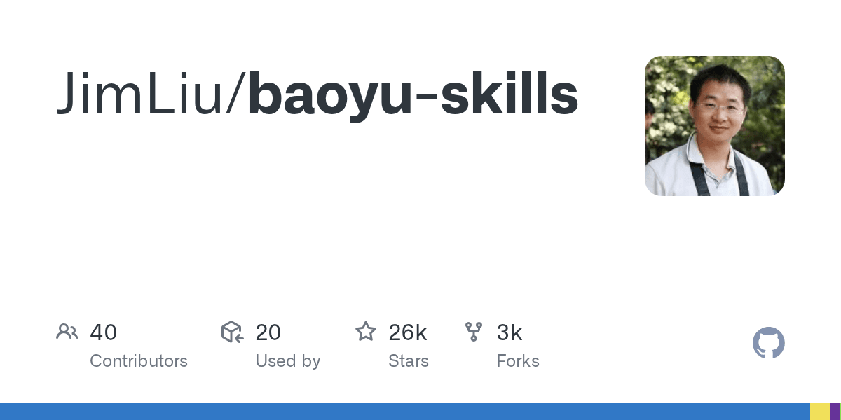 jimliu/baoyu-skills
