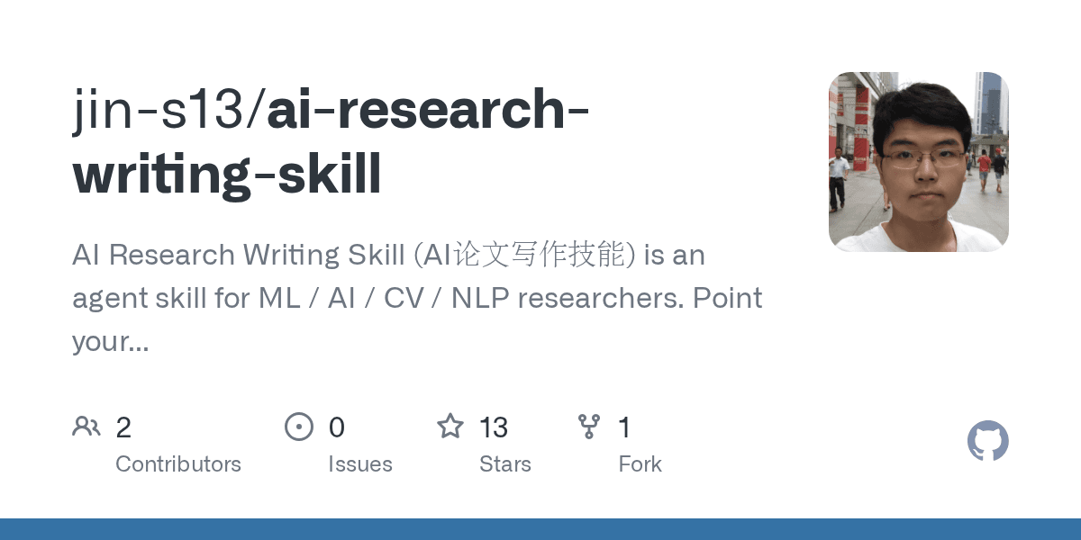 jin-s13/ai-research-writing-skill