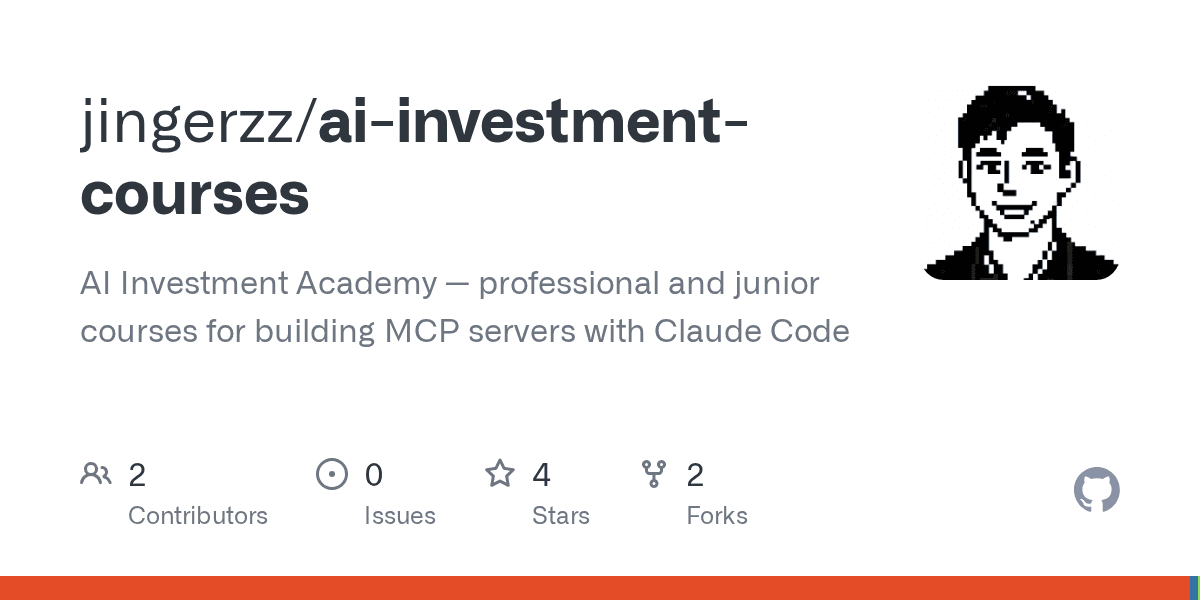 jingerzz/ai-investment-courses