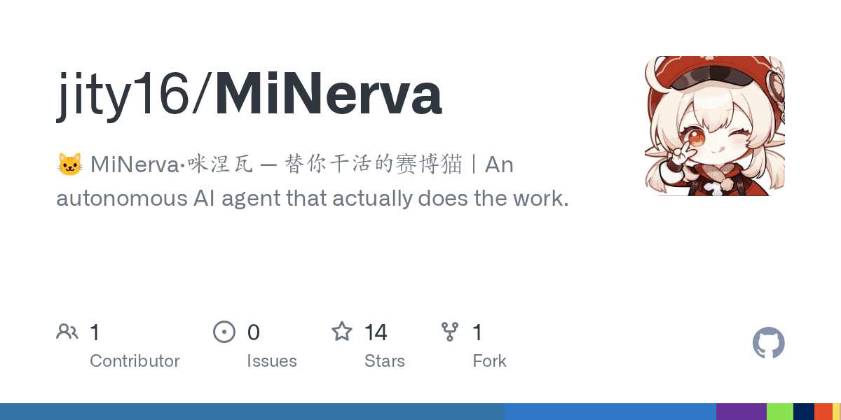 jity16/minerva