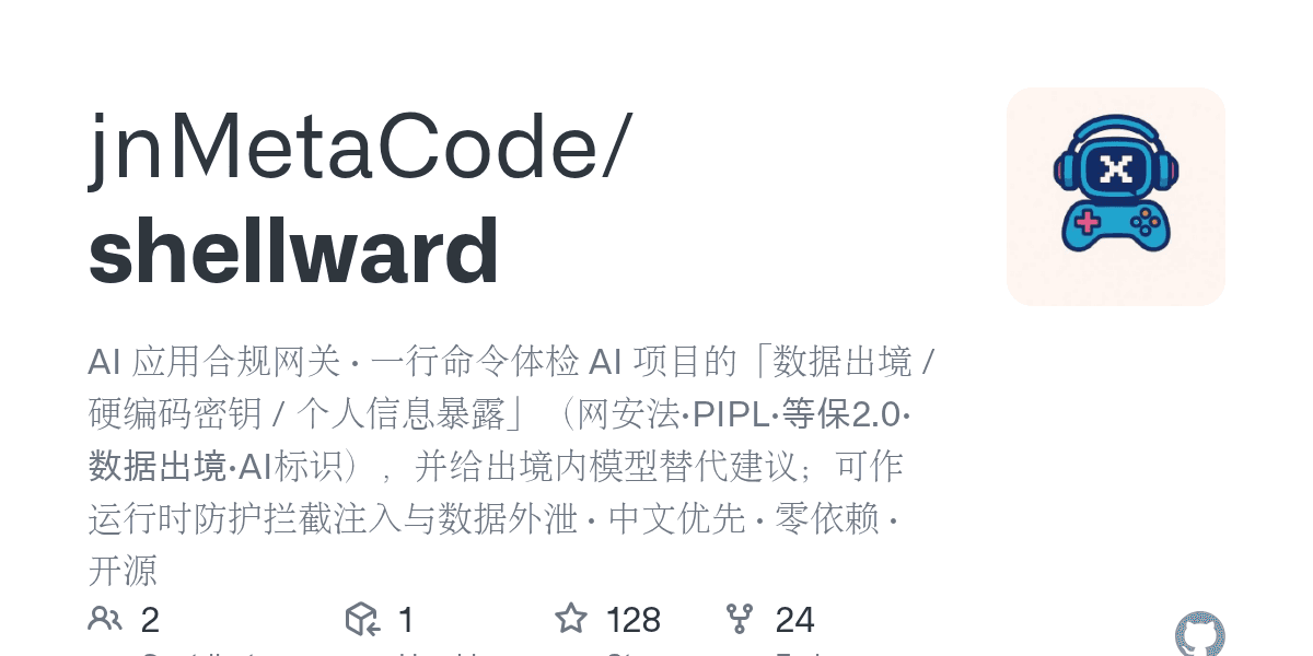 jnmetacode/shellward