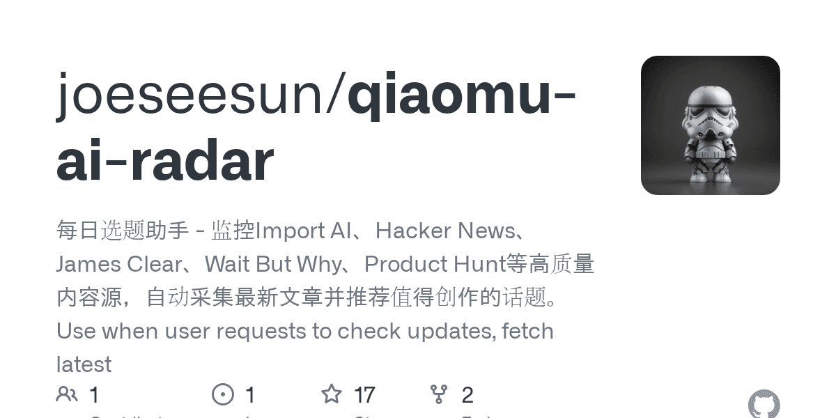 joeseesun/qiaomu-ai-radar