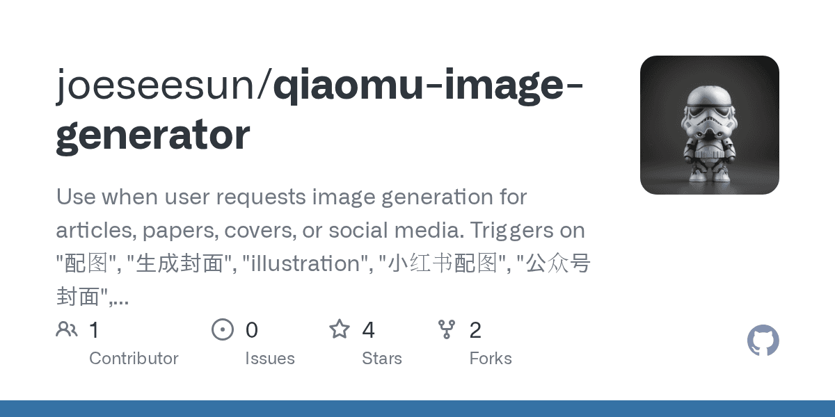 joeseesun/qiaomu-image-generator