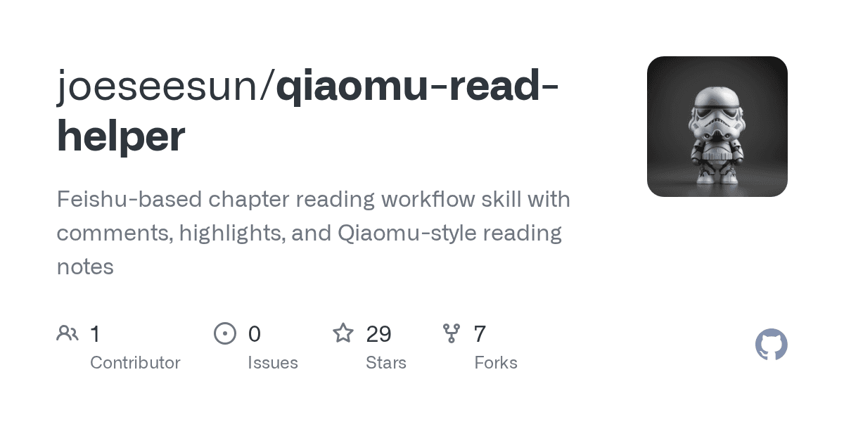 joeseesun/qiaomu-read-helper
