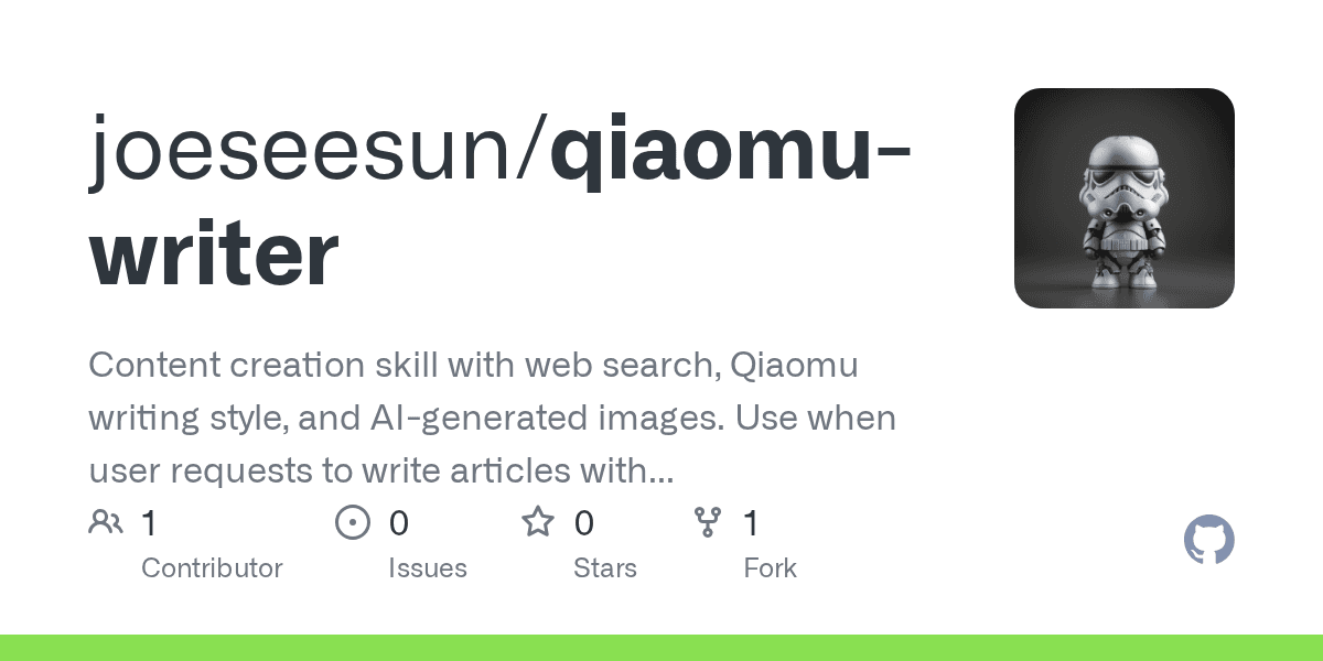 joeseesun/qiaomu-writer