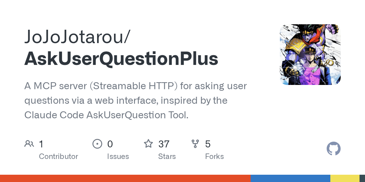jojojotarou/askuserquestionplus