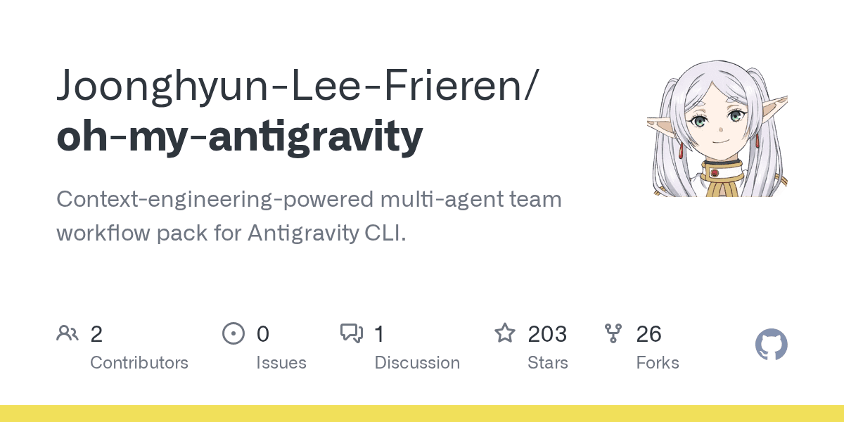 joonghyun-lee-frieren/oh-my-antigravity