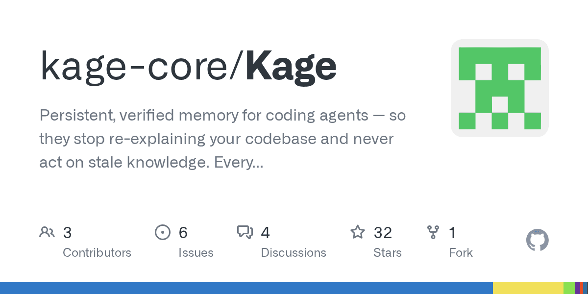 kage-core/kage