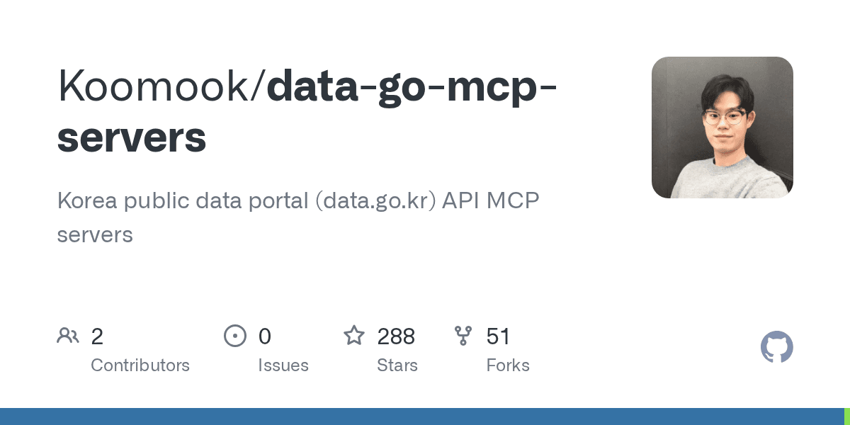 koomook/data-go-mcp-servers