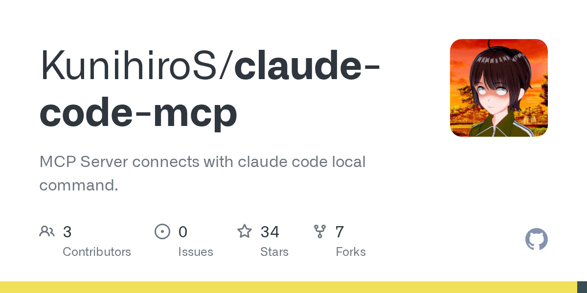 kunihiros/claude-code-mcp