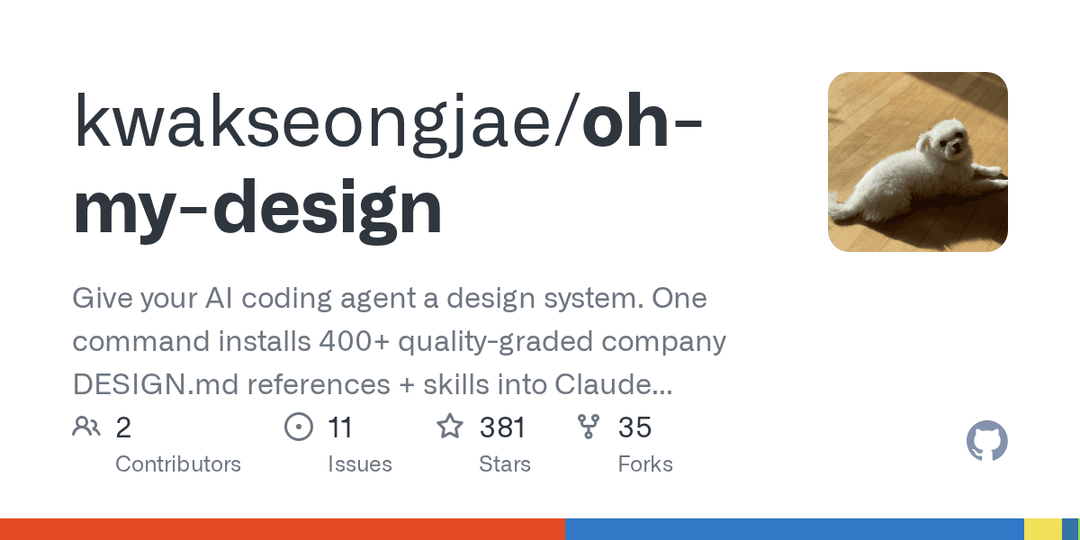 kwakseongjae/oh-my-design