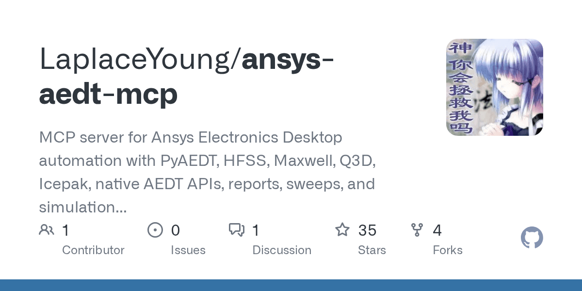 laplaceyoung/ansys-aedt-mcp