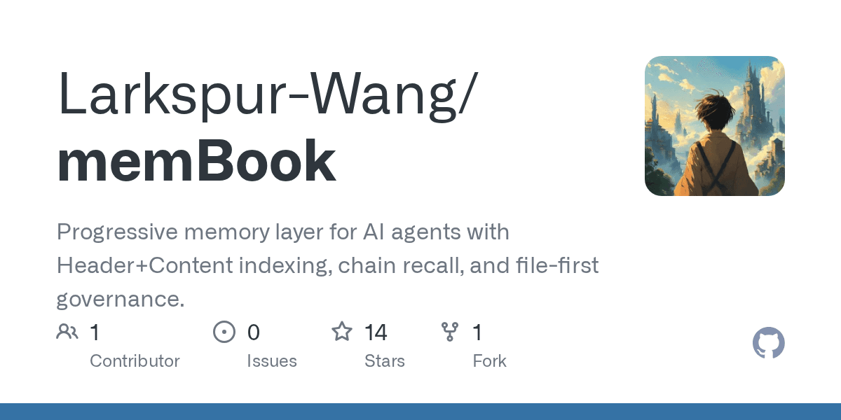 larkspur-wang/membook