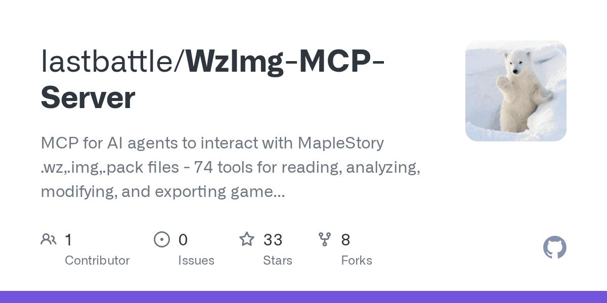 lastbattle/wzimg-mcp-server