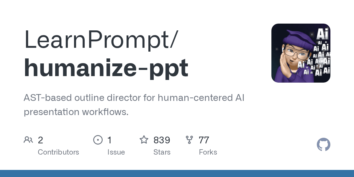 learnprompt/humanize-ppt