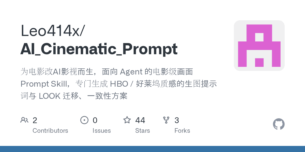 leo414x/ai_cinematic_prompt