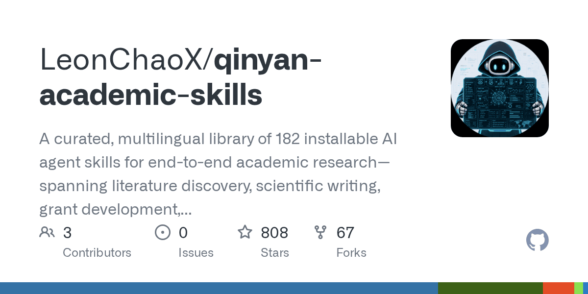 leonchaox/qinyan-academic-skills