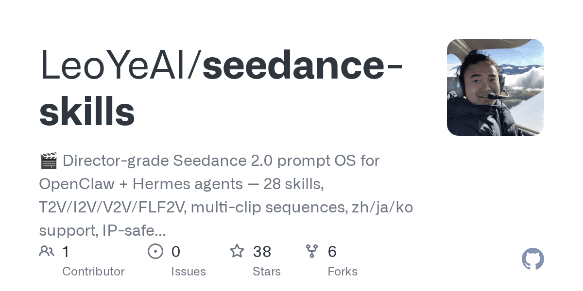leoyeai/seedance-skills