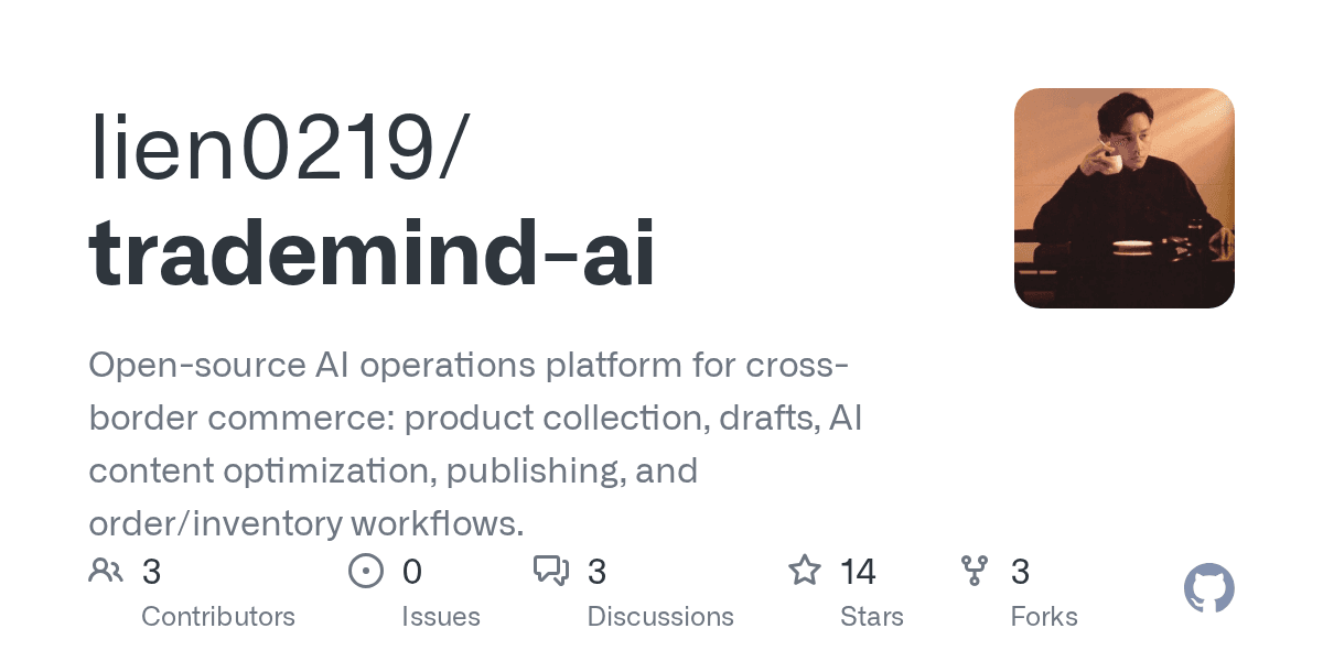 lien0219/trademind-ai