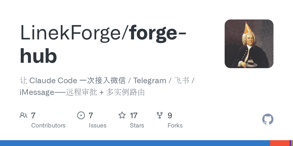 linekforge/forge-hub