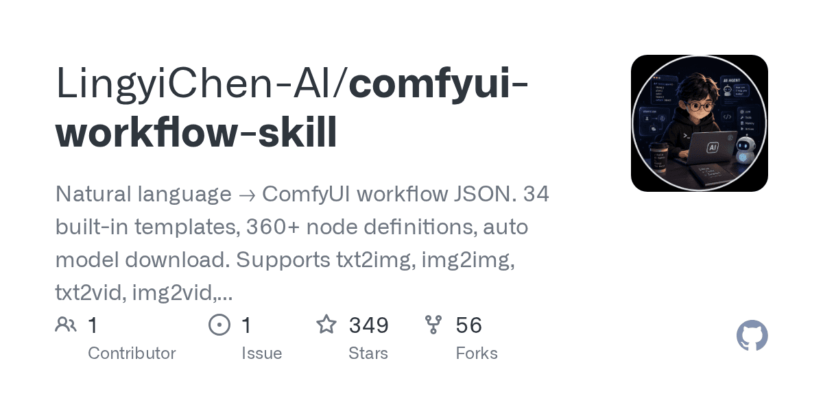 lingyichen-ai/comfyui-workflow-skill