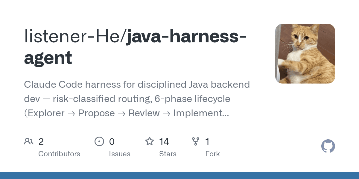 listener-he/java-harness-agent