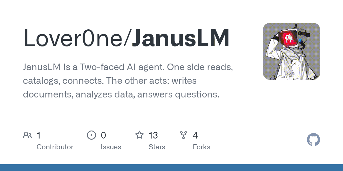 lover0ne/januslm