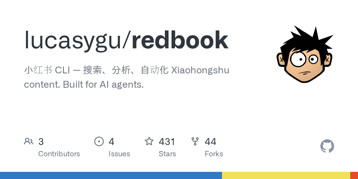 lucasygu/redbook
