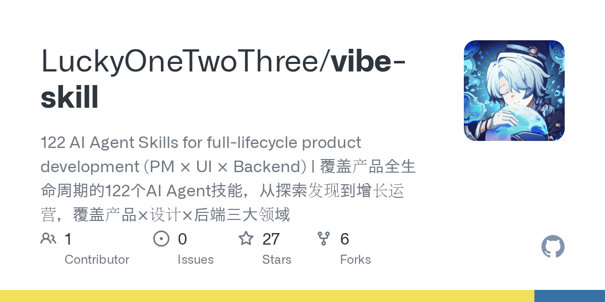 luckyonetwothree/vibe-skill