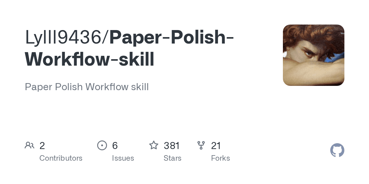 lylll9436/paper-polish-workflow-skill