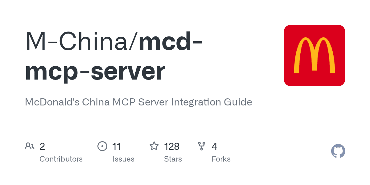 m-china/mcd-mcp-server
