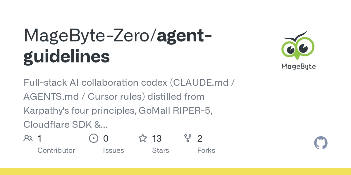magebyte-zero/agent-guidelines