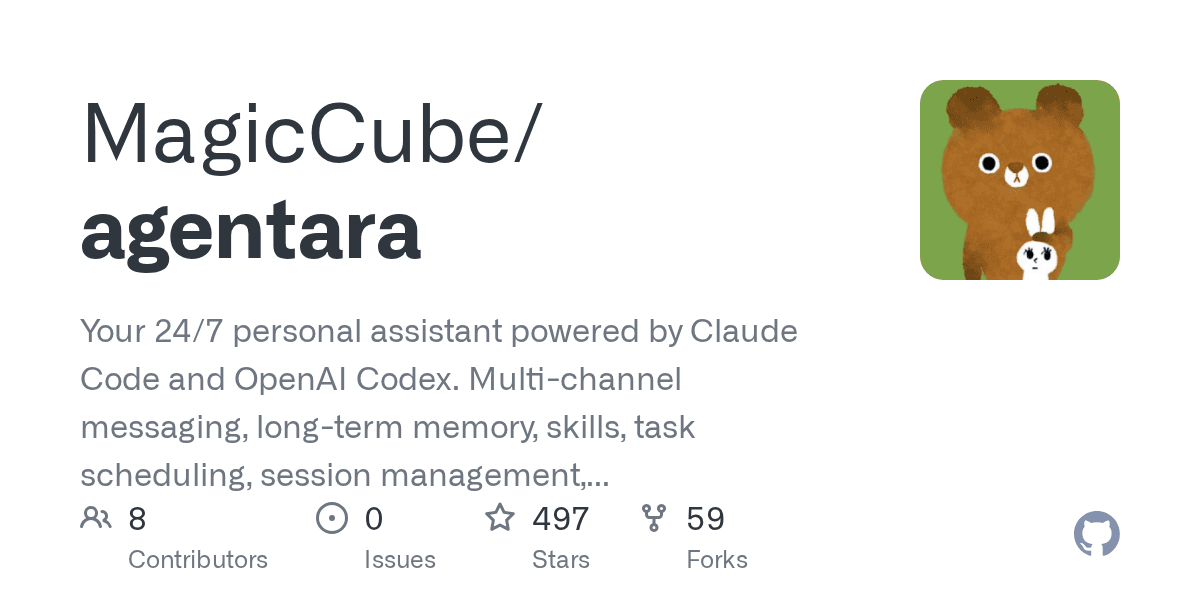 magiccube/agentara