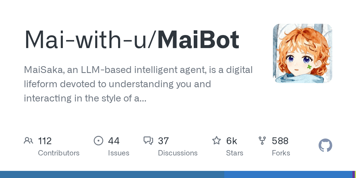 mai-with-u/maibot