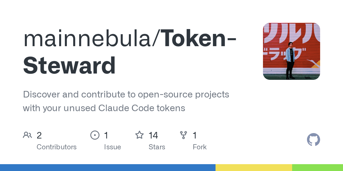 mainnebula/token-steward