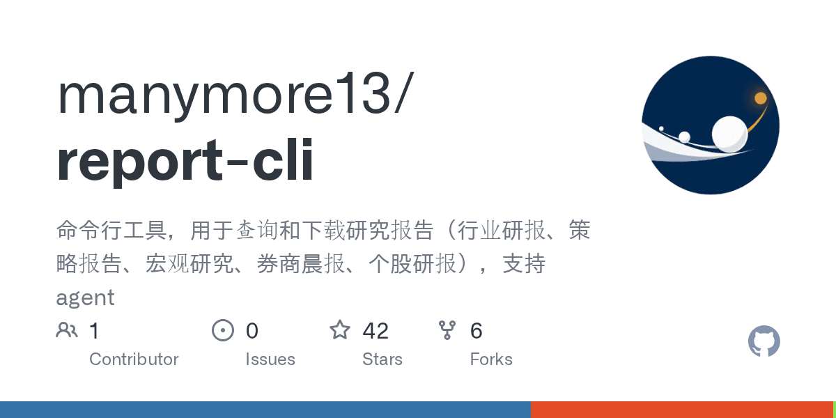 manymore13/report-cli
