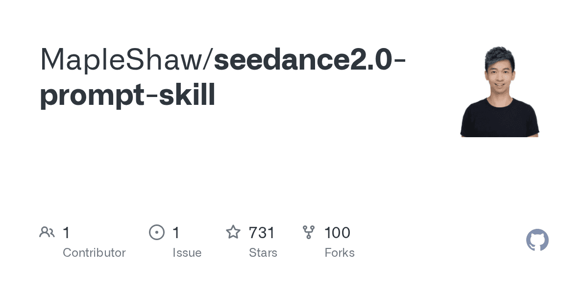 mapleshaw/seedance2.0-prompt-skill