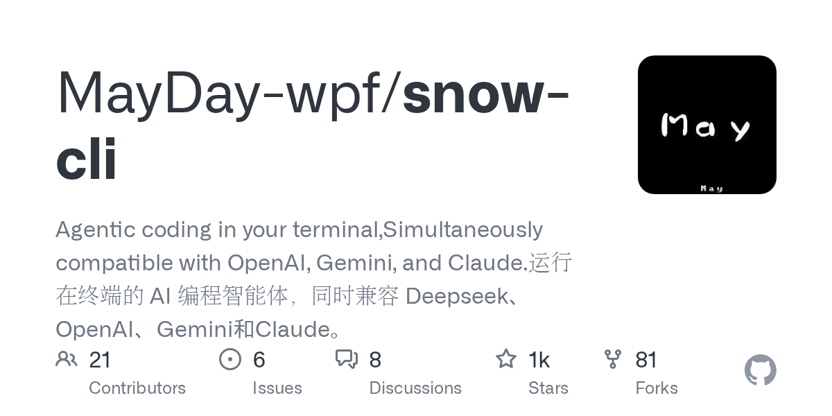 mayday-wpf/snow-cli