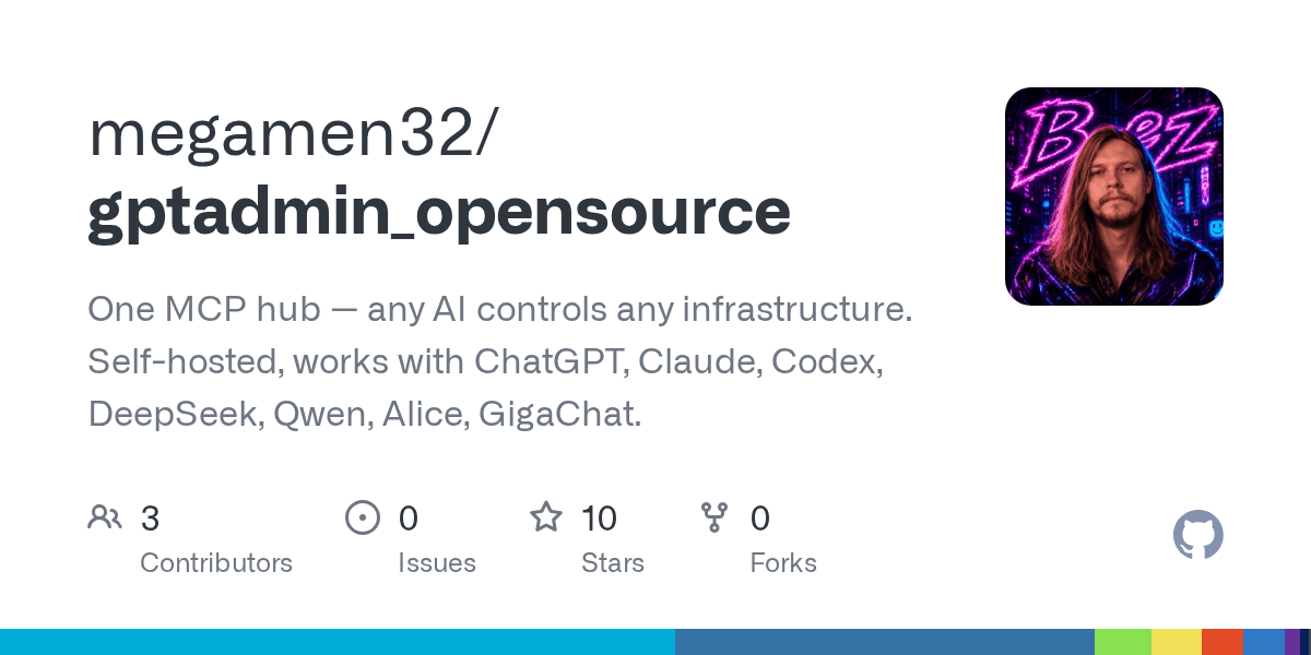 megamen32/gptadmin_opensource
