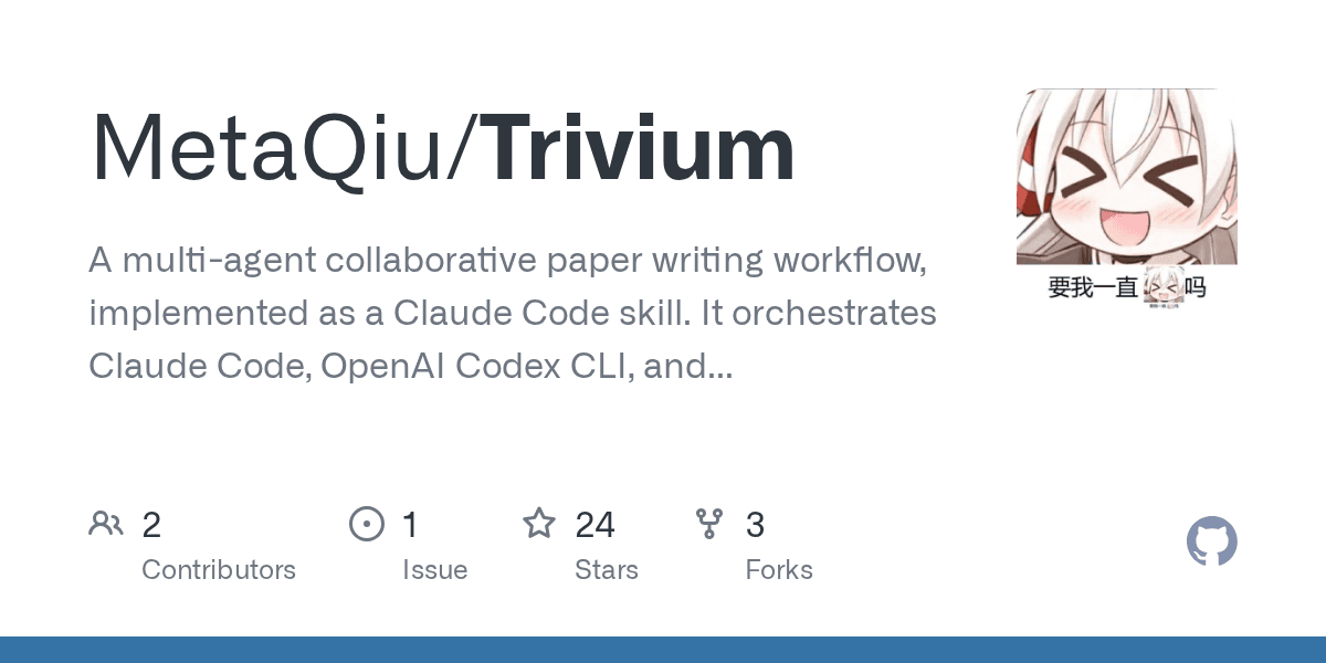 metaqiu/trivium