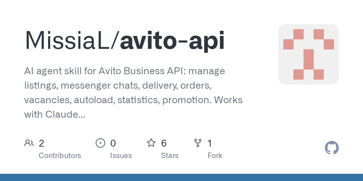 missial/avito-api