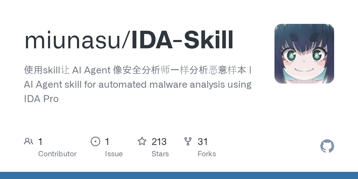 miunasu/ida-skill