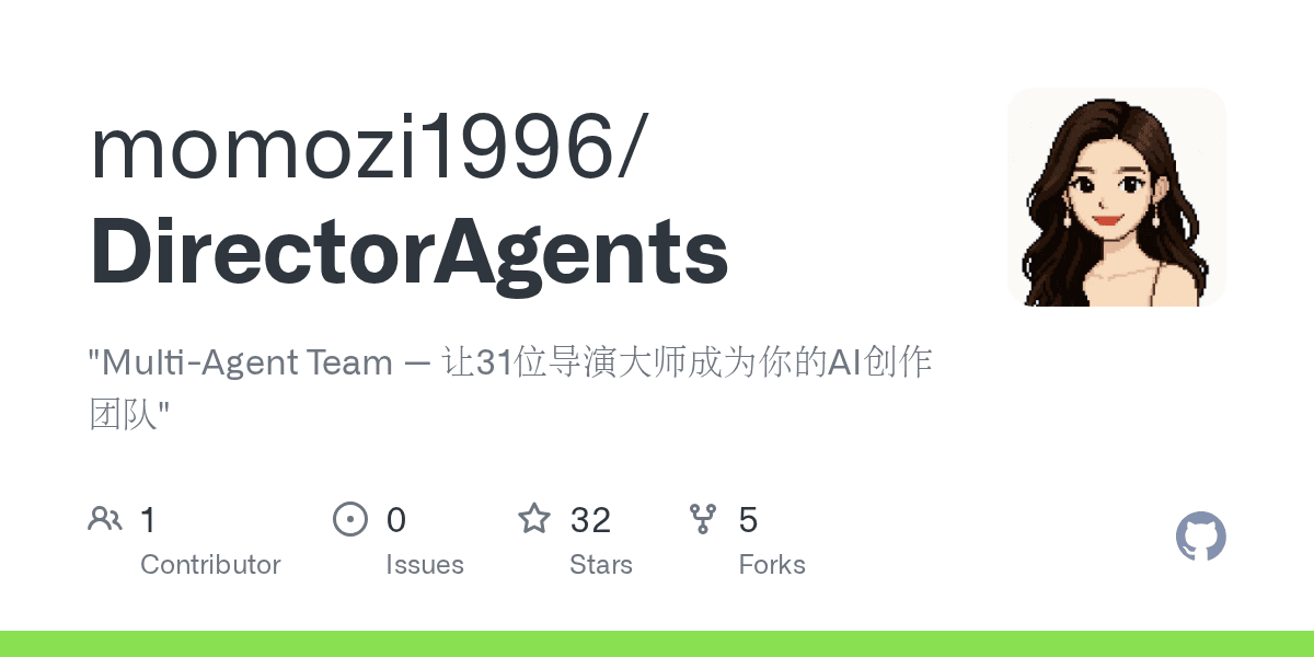 momozi1996/directoragents