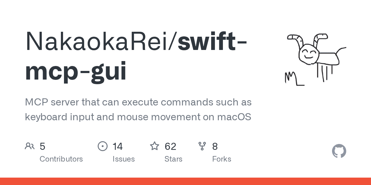 nakaokarei/swift-mcp-gui